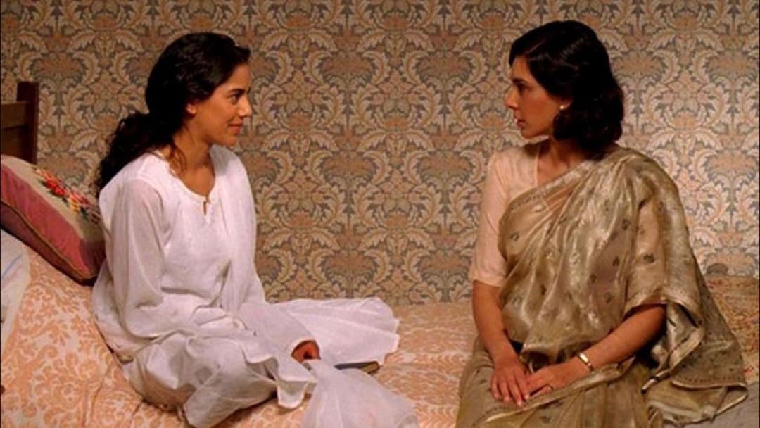 The World Unseen backdrop 14