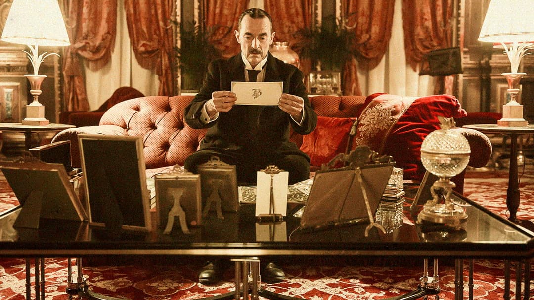 До побачення там, нагорі backdrop 1