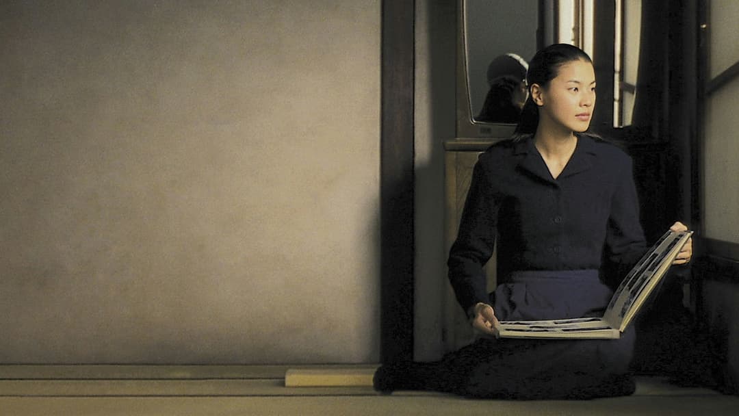 幻の光 backdrop 3