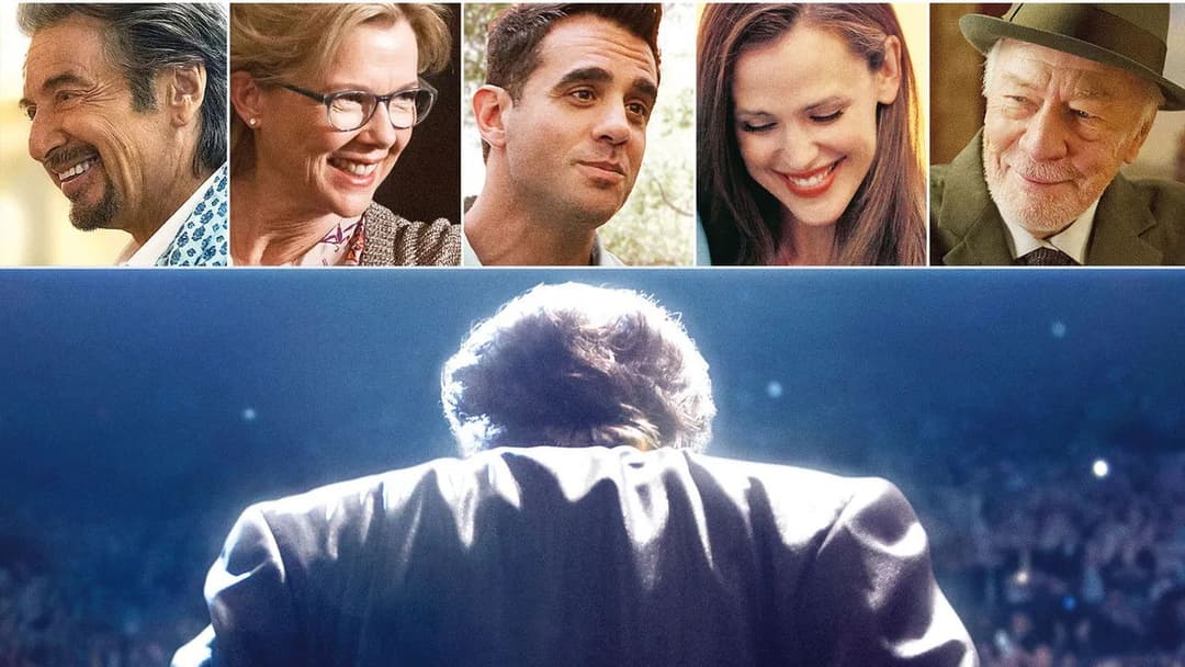 Денні Коллінз backdrop 5