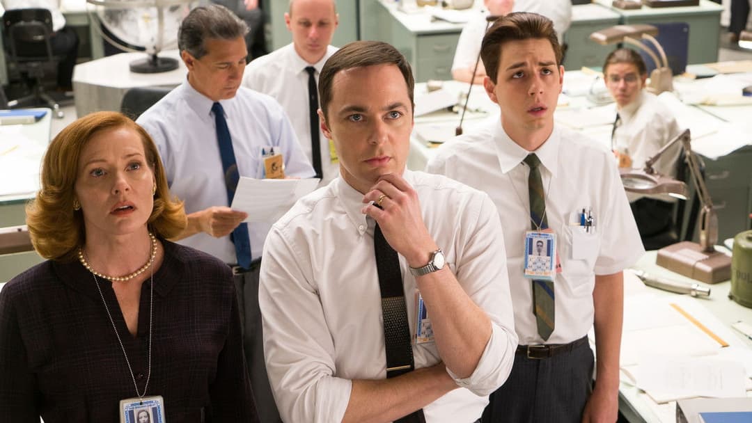 Приховані фігури backdrop 19