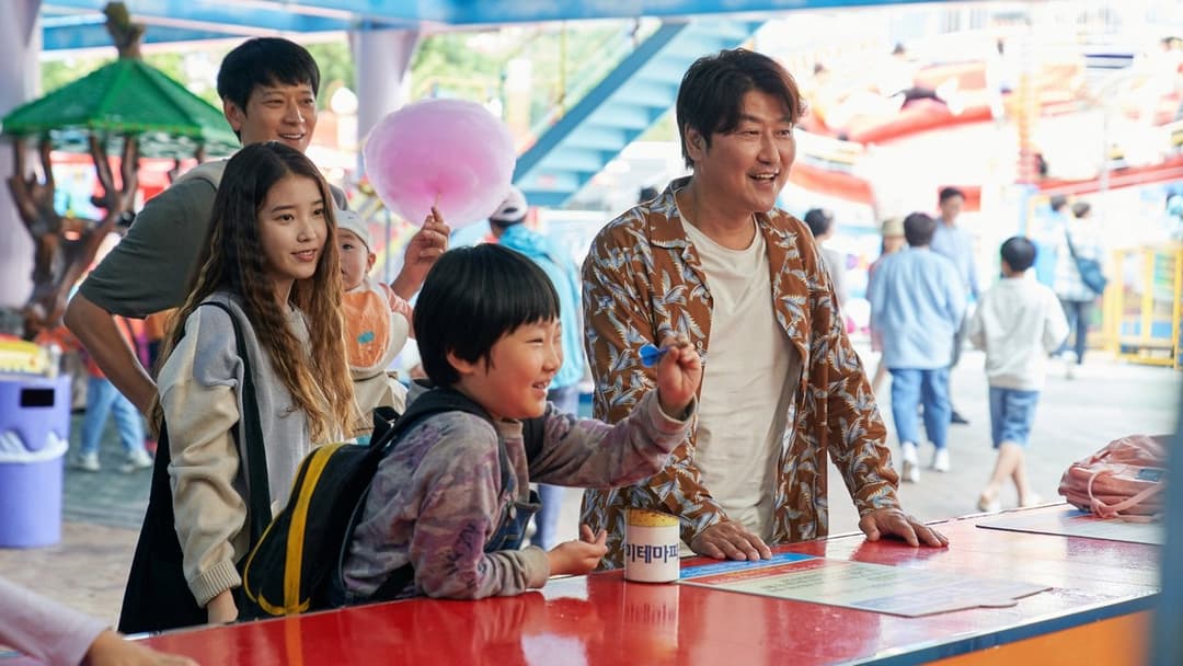 Посередник backdrop 11