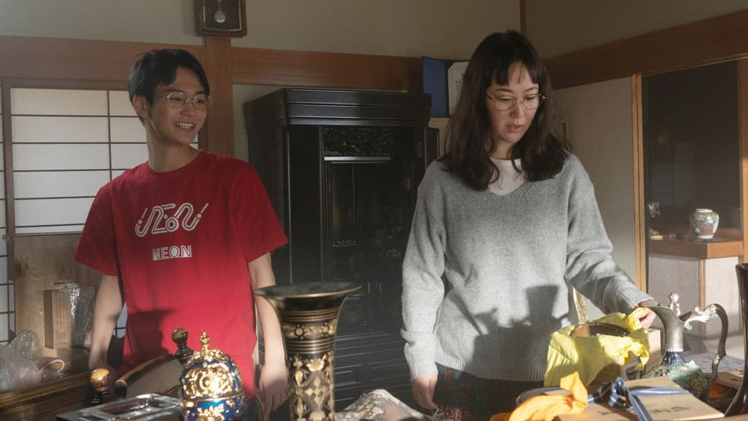 マジカル・シークレット・ツアー backdrop 4