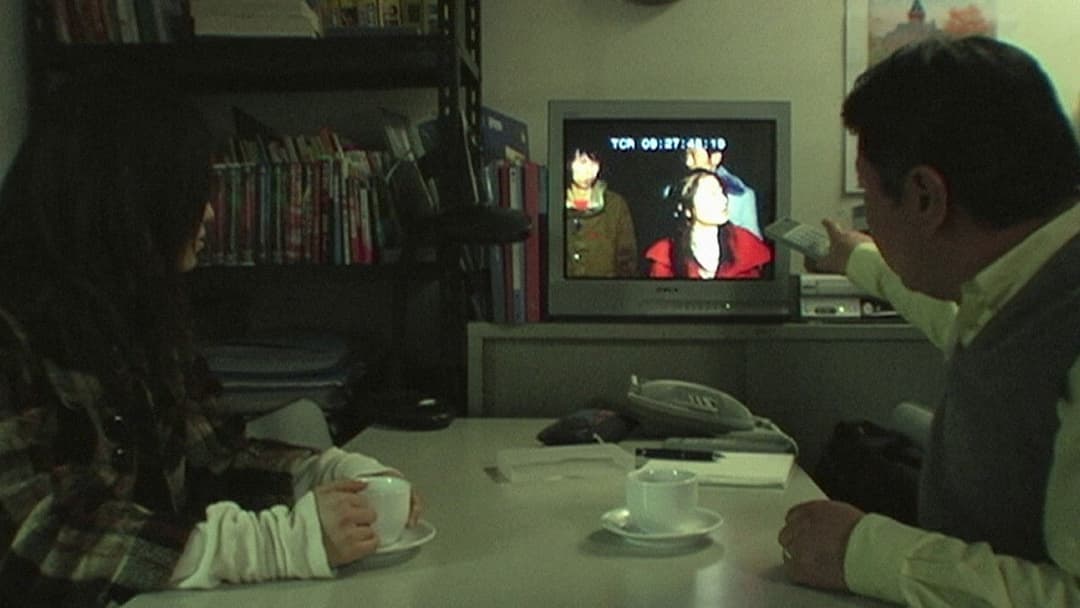 ノロイ backdrop 11