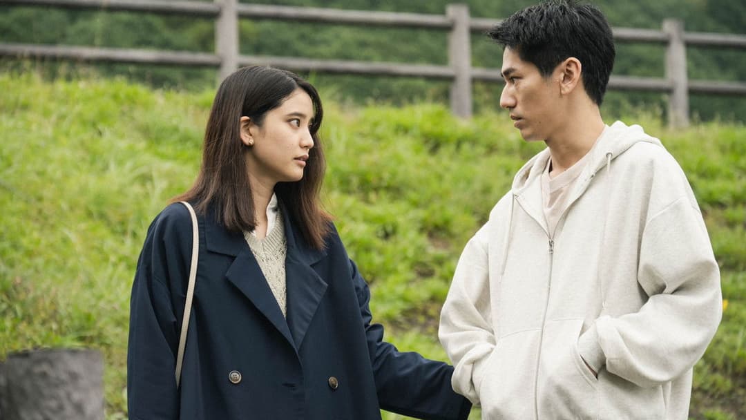 LOVE LIFE backdrop 3