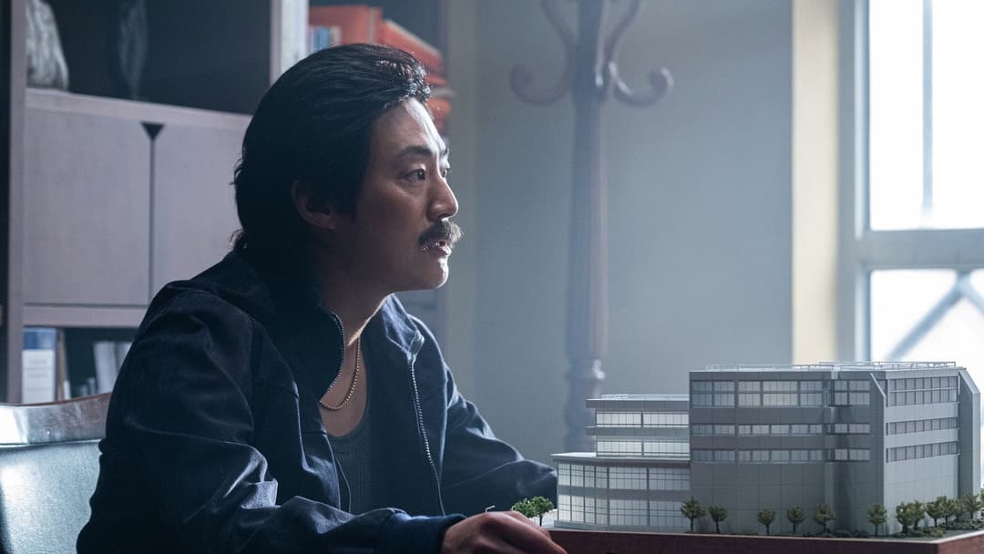 Bogotá: City of the Lost backdrop 13