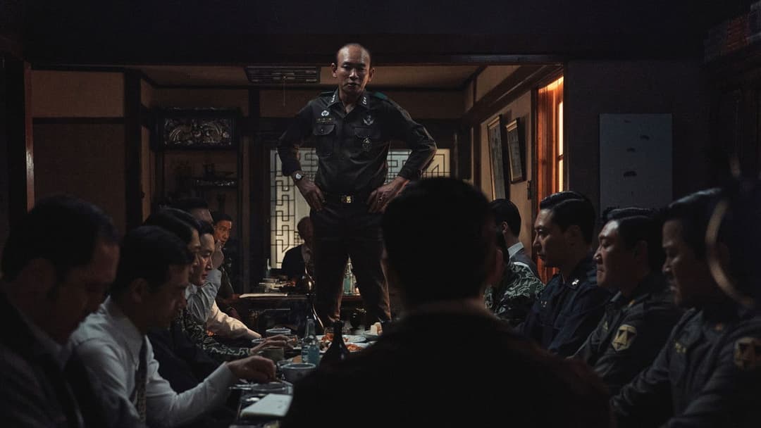 서울의 봄 backdrop 2