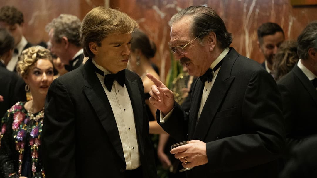 Учень. Історія Трампа backdrop 5