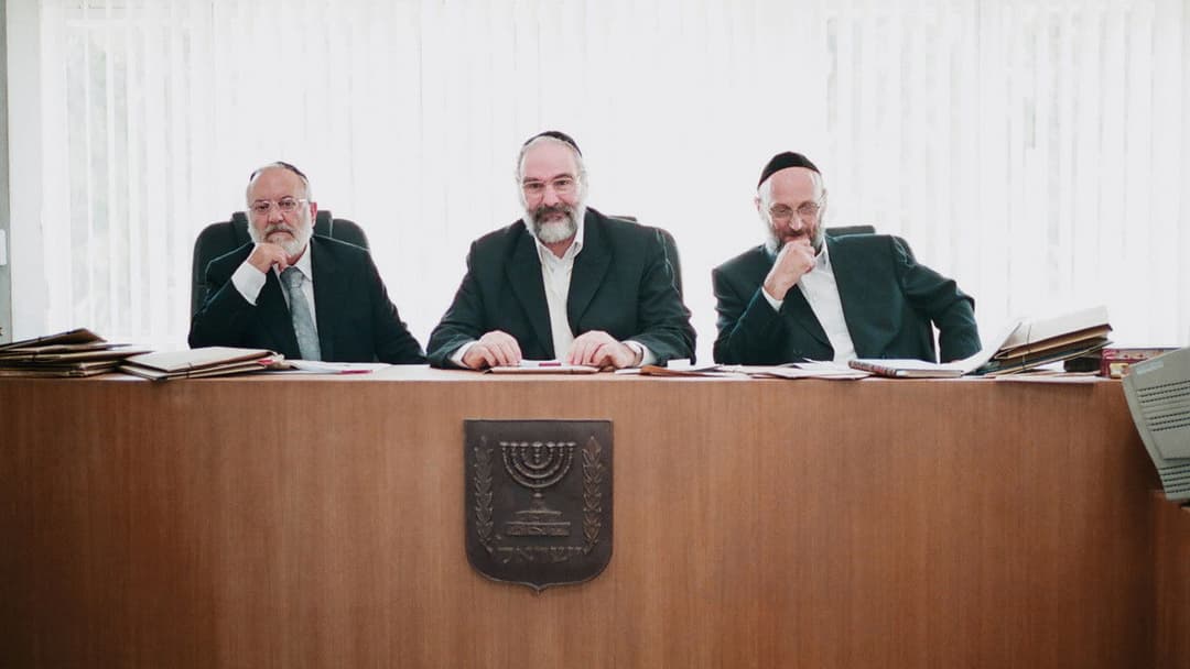 גט: המשפט של ויויאן אמסלם backdrop 3