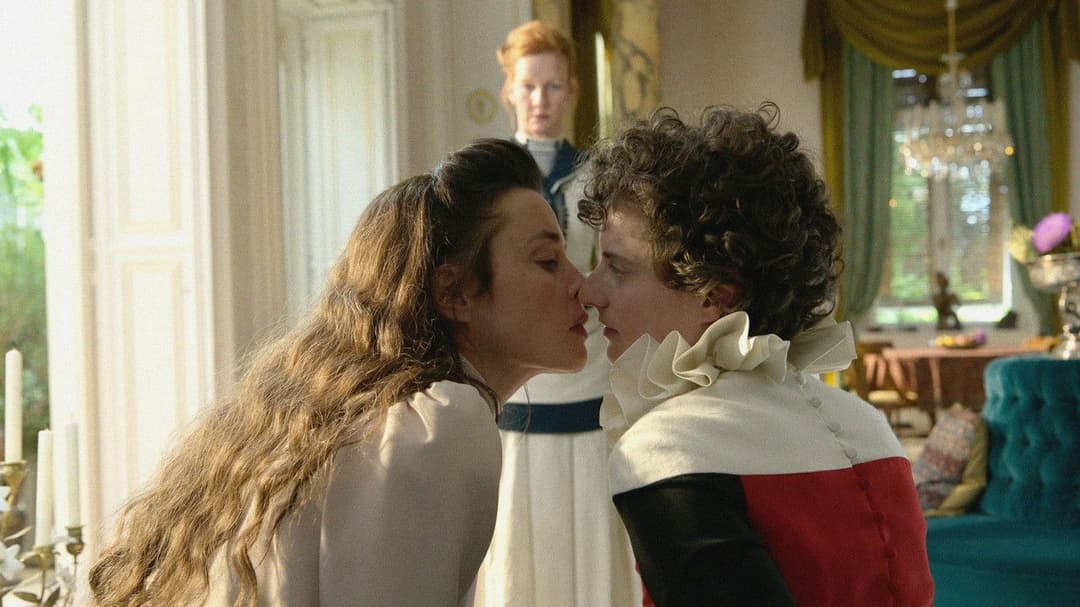 Сісі і я backdrop 5