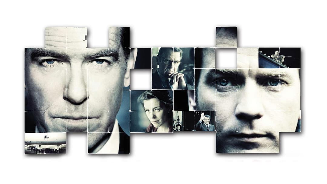 Примара backdrop 2