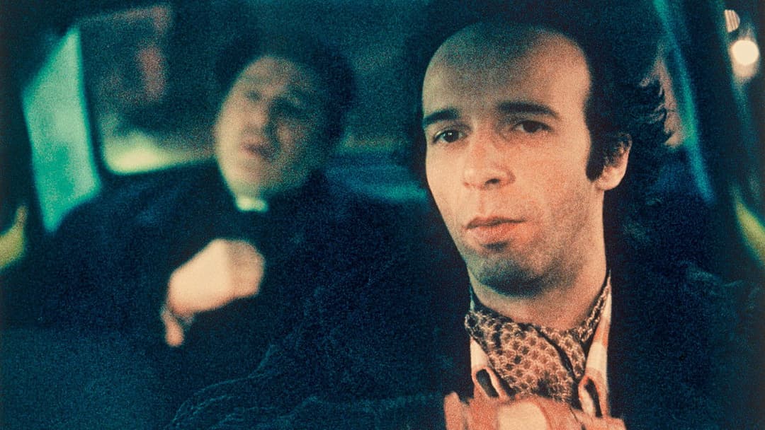 Ніч на Землі backdrop 16