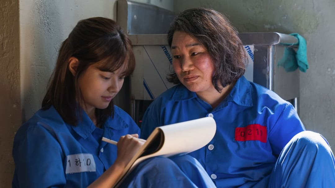 이공삼칠 backdrop 2