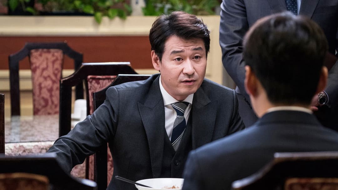 해치지않아 backdrop 20