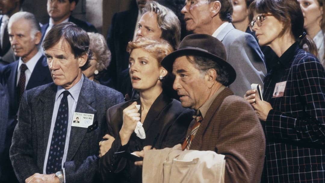 Гравець backdrop 17