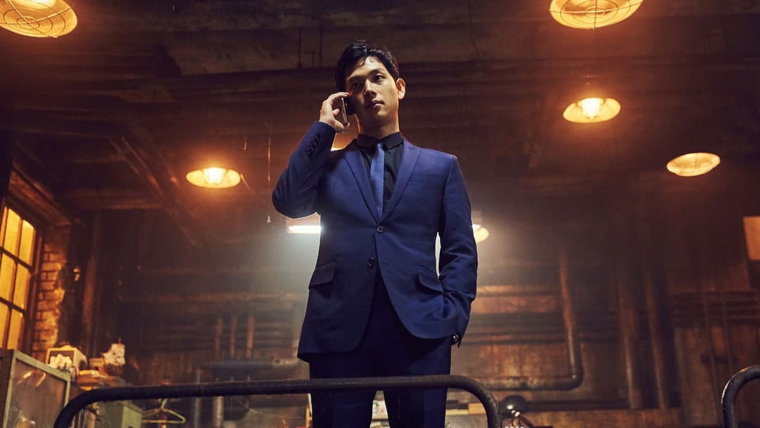 불한당: 나쁜 놈들의 세상 backdrop 16