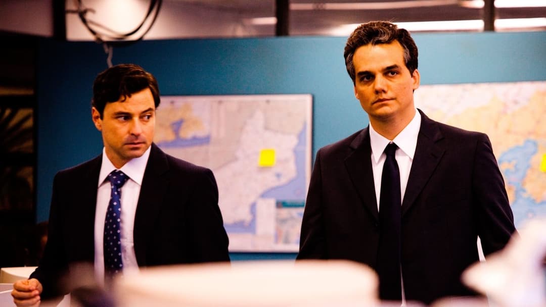 Елітний загін 2: Ворог серед нас backdrop 2