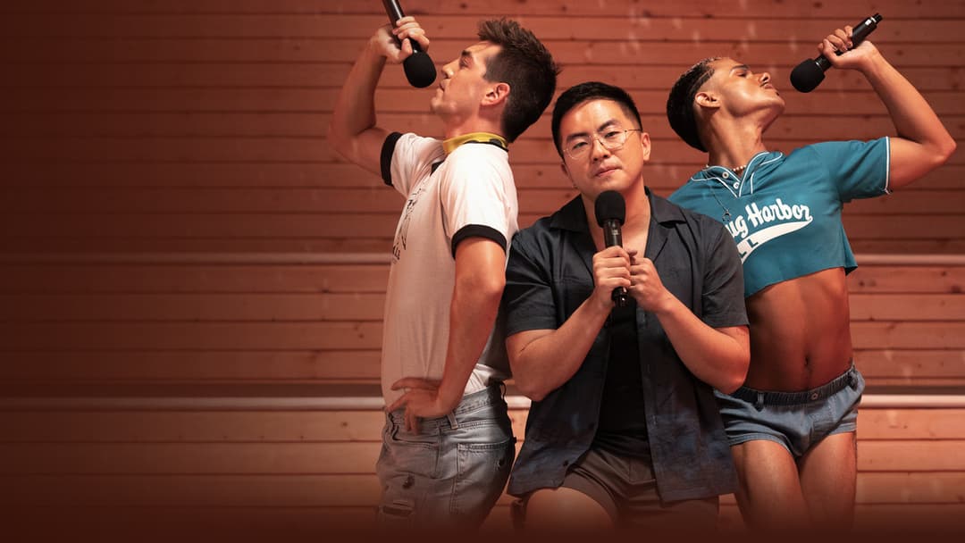 Файр-Айленд backdrop 13