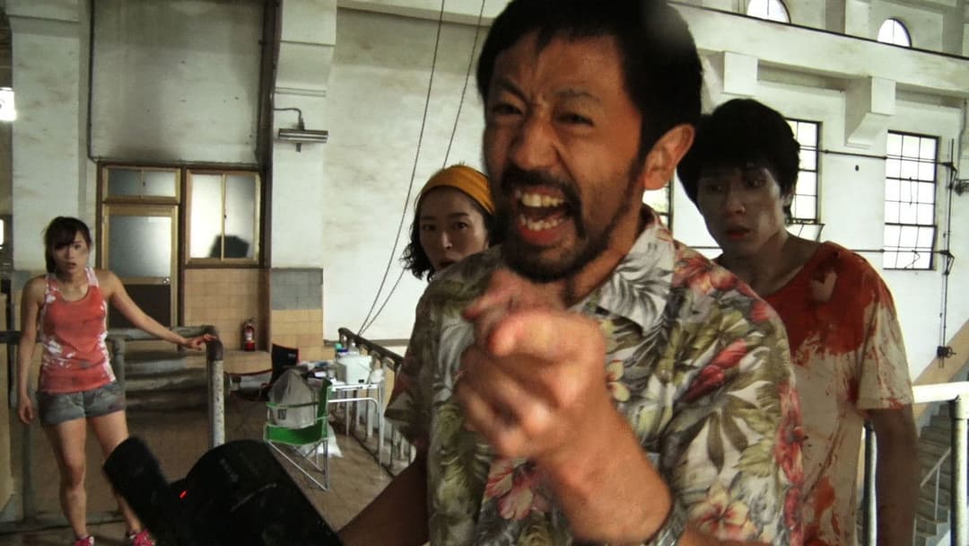 One Cut of the Dead backdrop 7