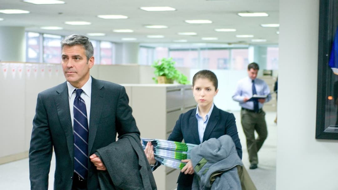 Вище неба backdrop 8