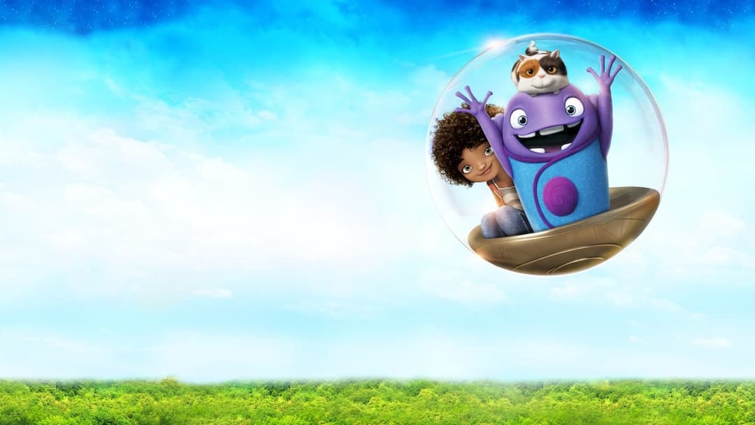 Нарешті вдома backdrop 1