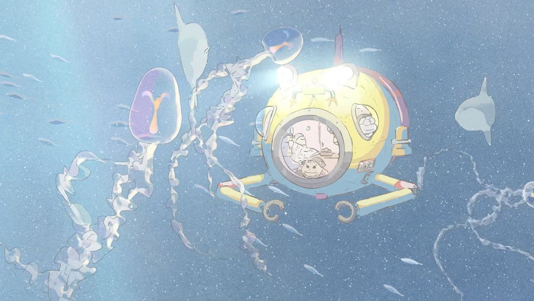 Мої сусіди Ямада backdrop 13