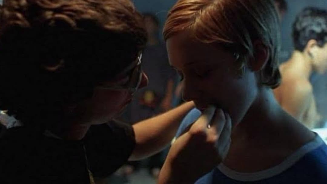 Малята backdrop 5