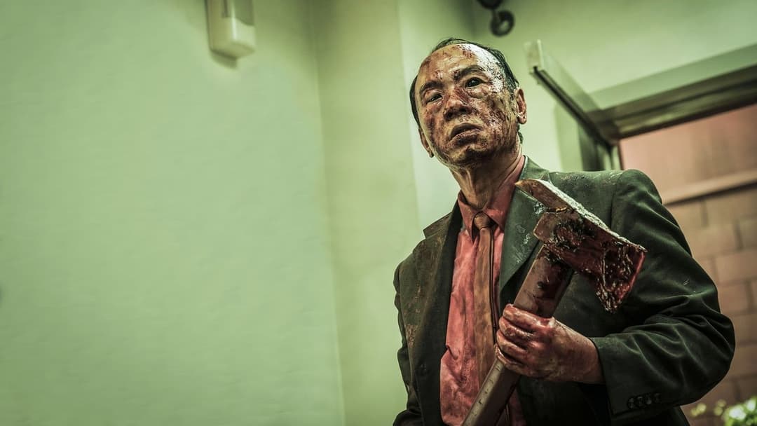 Cмуток backdrop 11