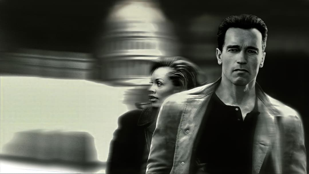 Стирач backdrop 4