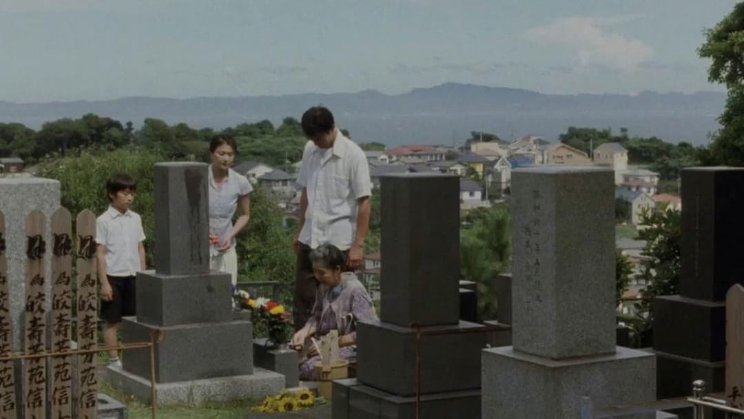 歩いても 歩いても backdrop 5