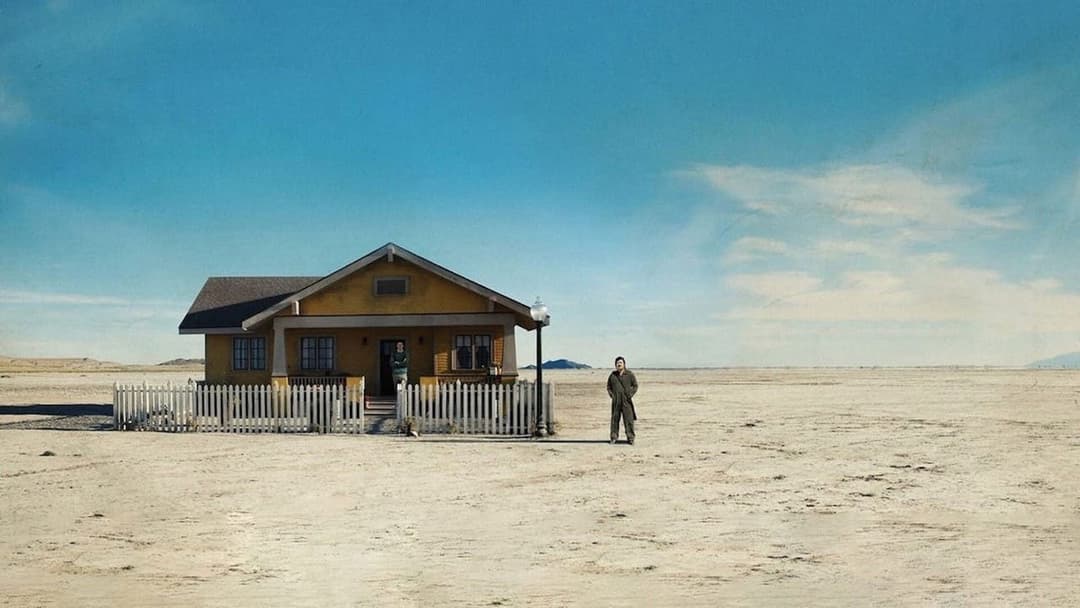 Дев’ять днів backdrop 3