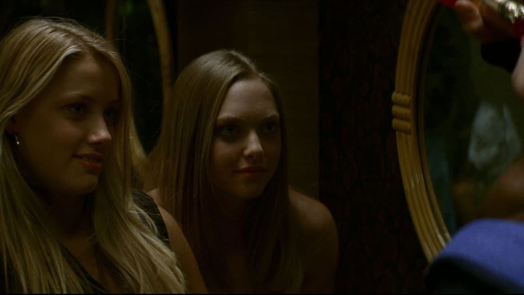 Альфа Дог backdrop 10