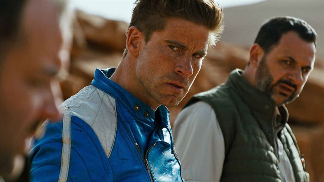 Помста backdrop 16