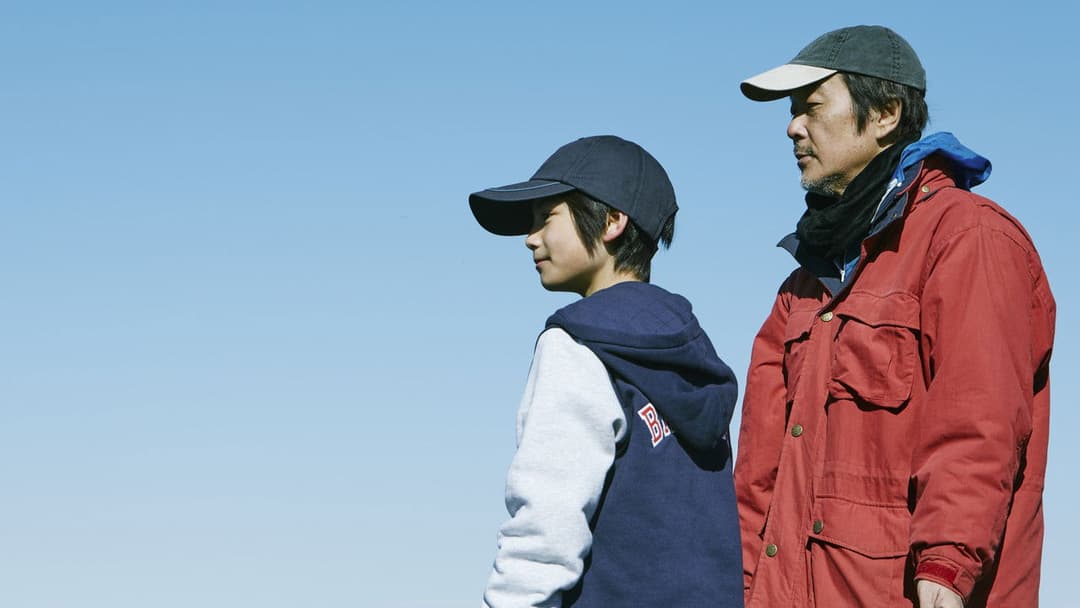 Shoplifters - Familienbande