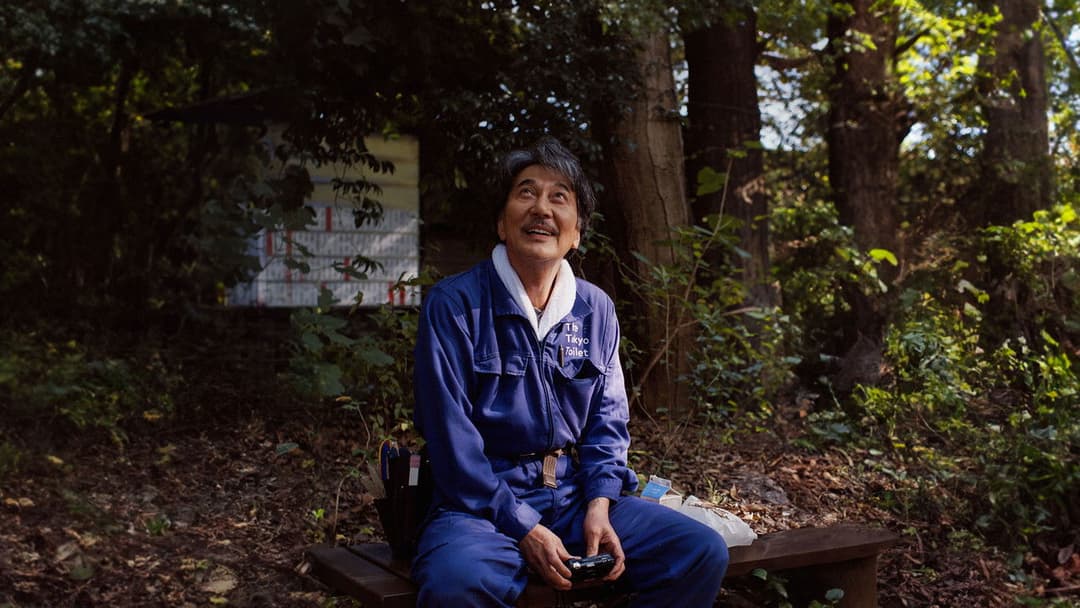 Perfect Days backdrop 6