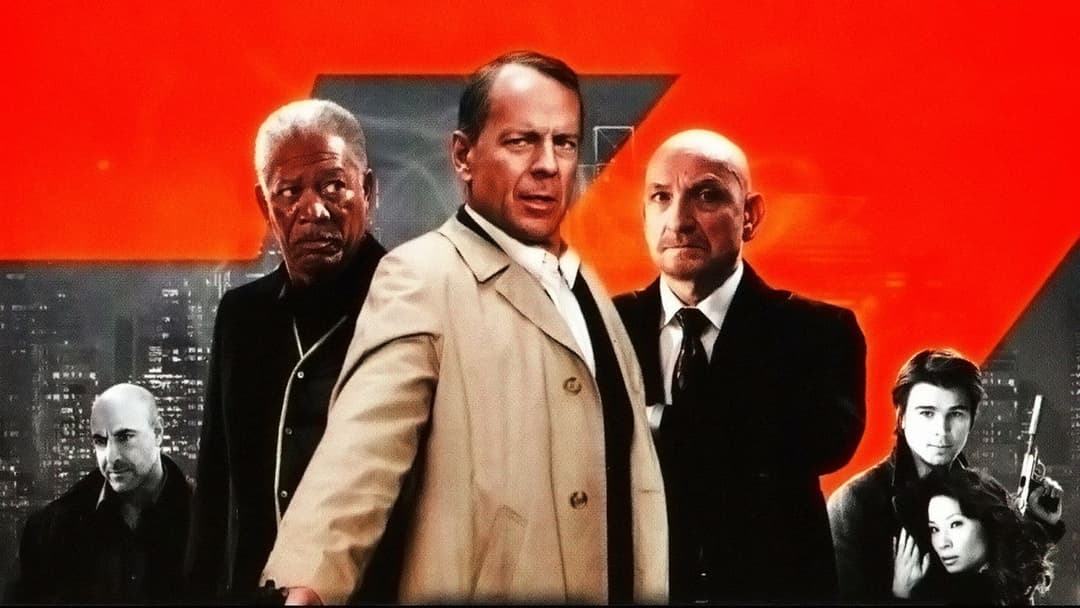 Щасливе число Слевіна backdrop 4