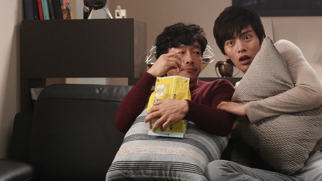 Spellbound backdrop 3