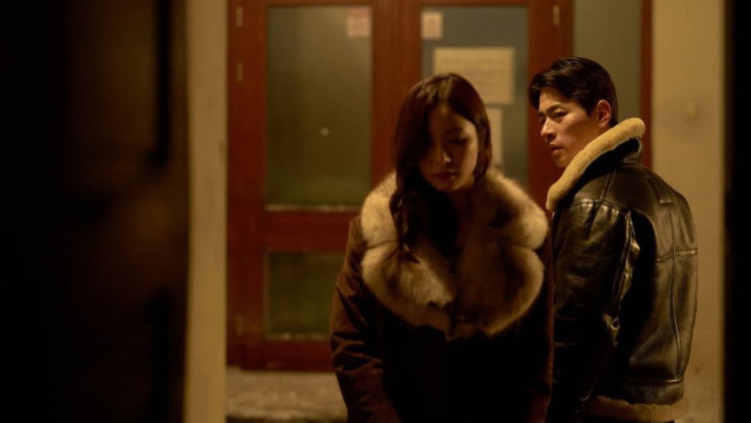 휴민트 backdrop 6