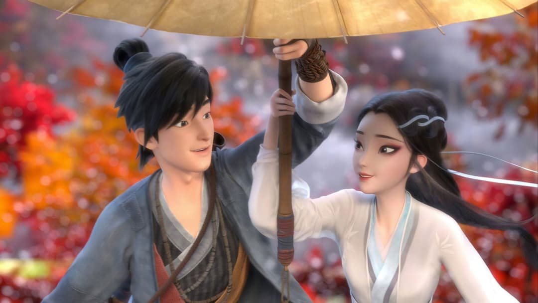 白蛇：缘起 backdrop 10