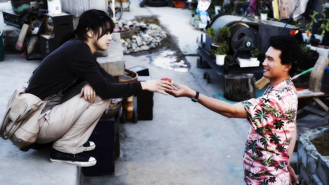 Чоловік, що був Суперменом backdrop 2