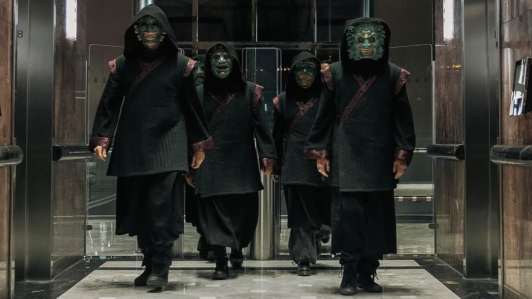 Клінер backdrop 7