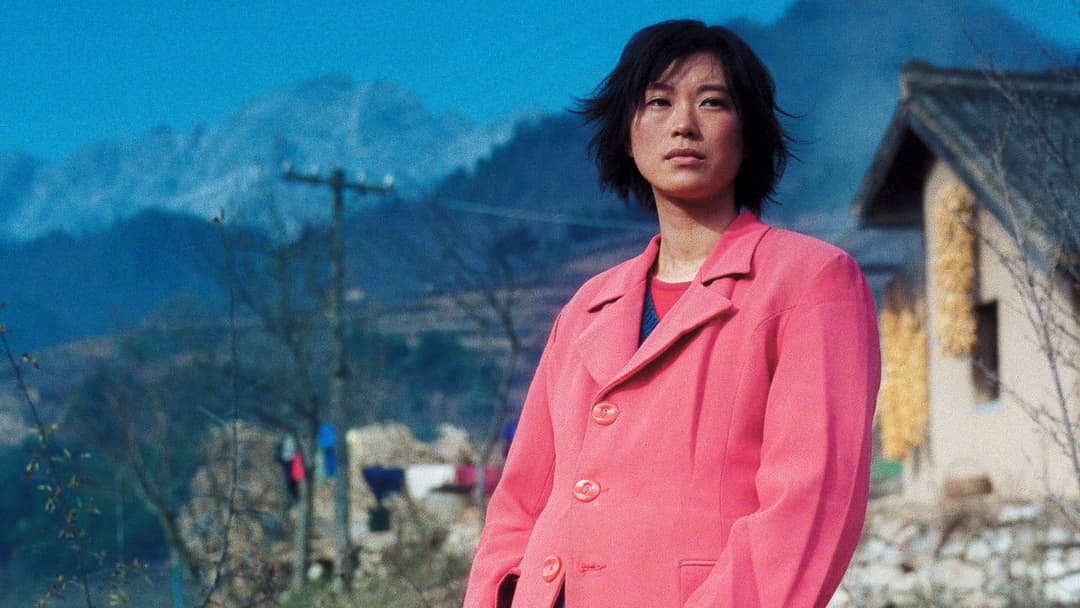 Blind Mountain backdrop 2