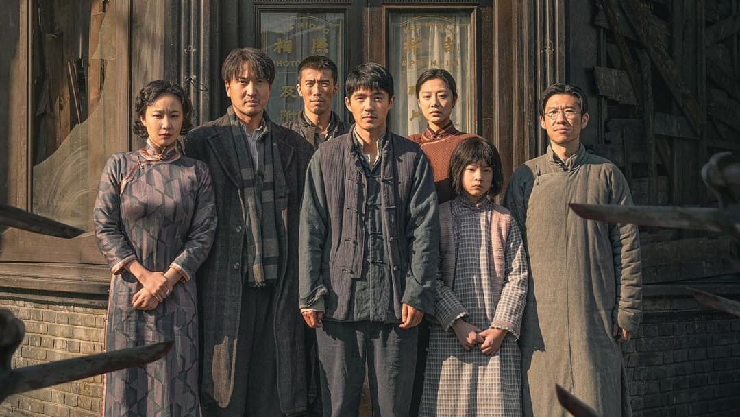 南京照相馆 backdrop 5