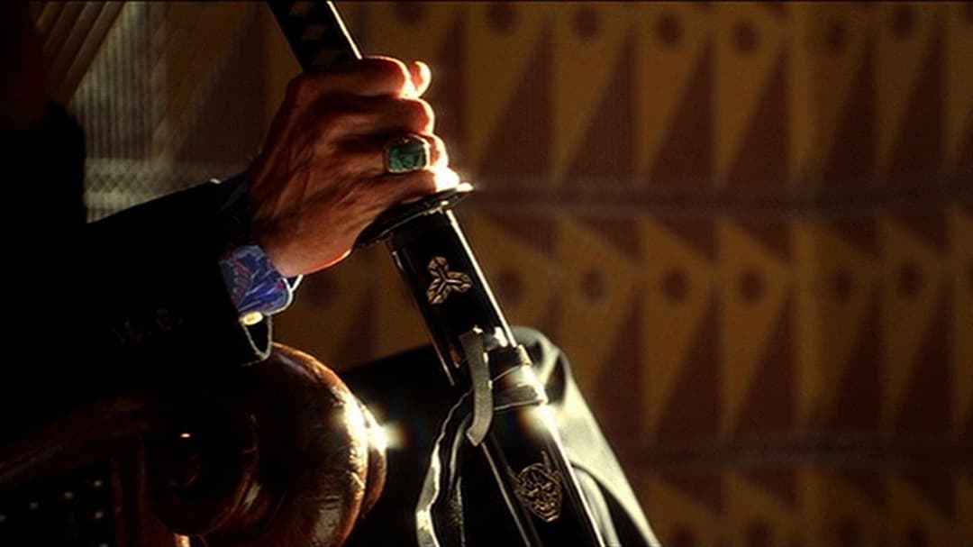 Вбити Білла: Повна кривава справа backdrop 12