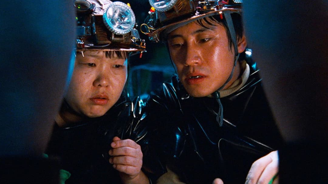 지구를 지켜라! backdrop 19