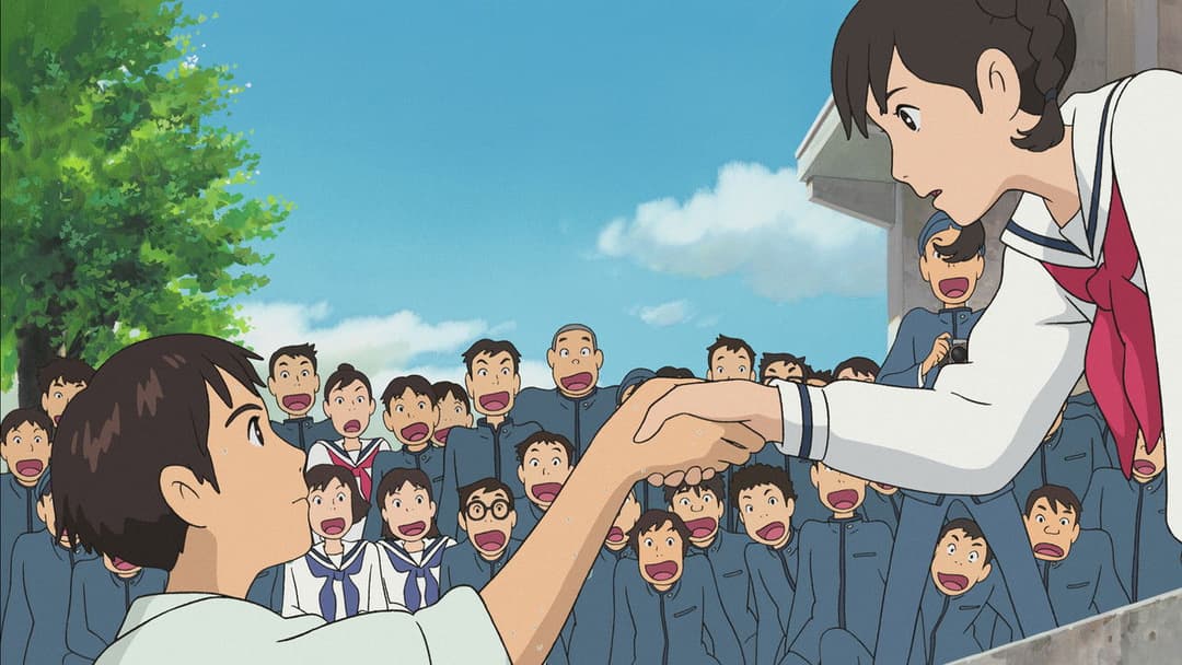 Зі схилів Кокуріко backdrop 14