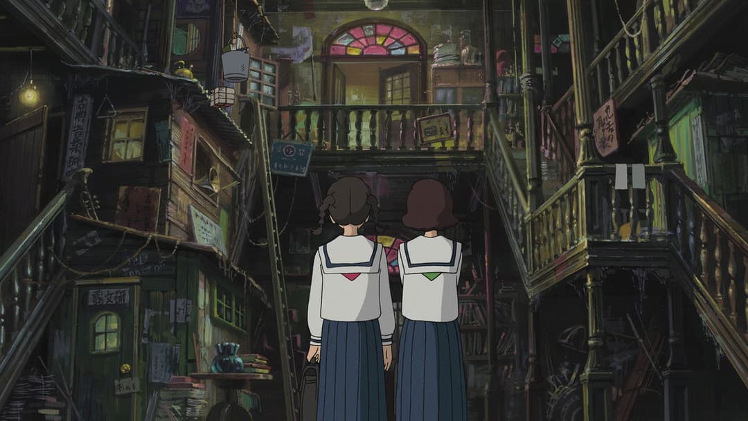 Зі схилів Кокуріко backdrop 13