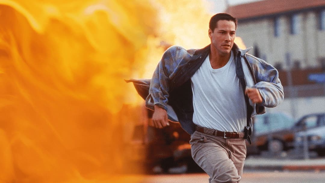 Швидкість backdrop 15