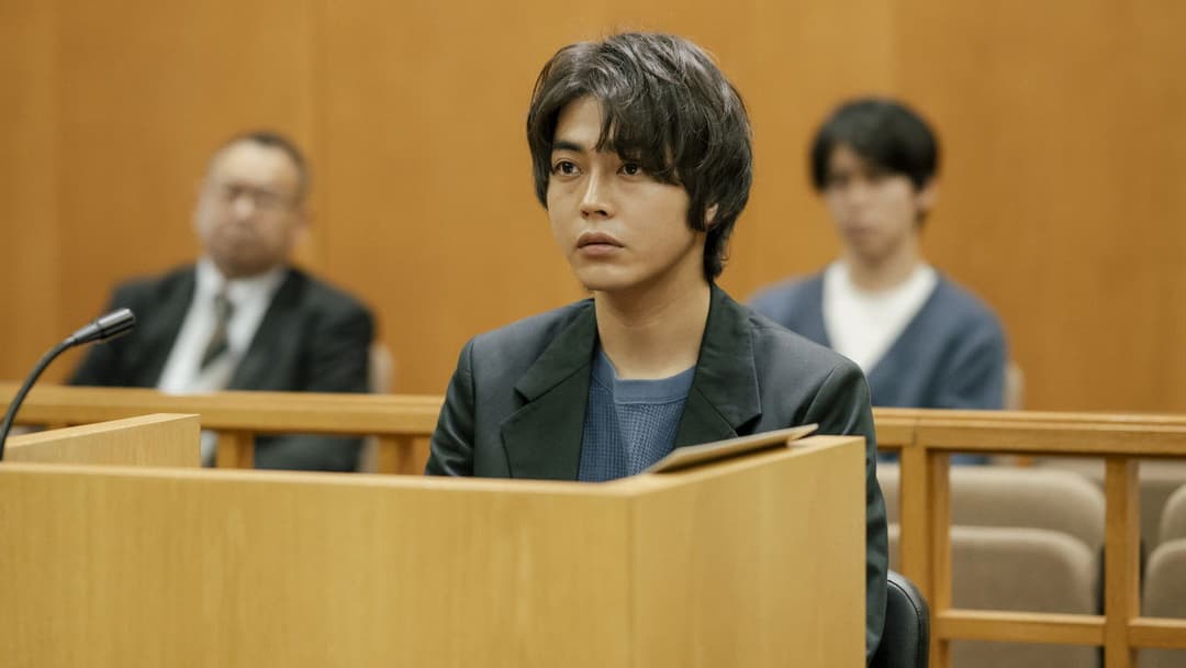 恋愛裁判 backdrop 4