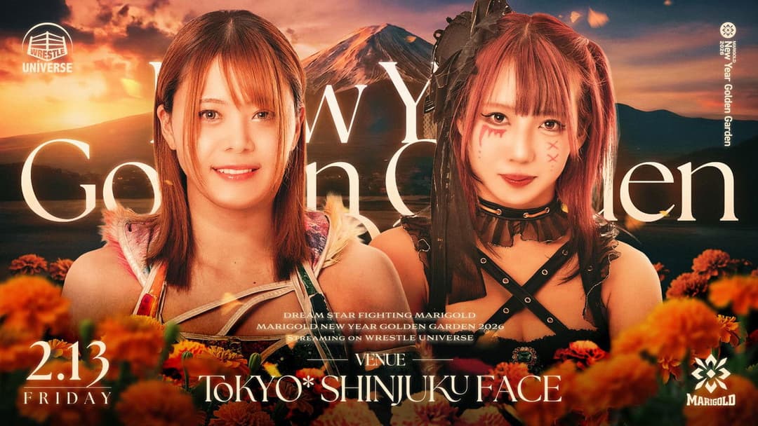 Marigold New Years Golden Garden 2026 ~ Day 9 backdrop 1